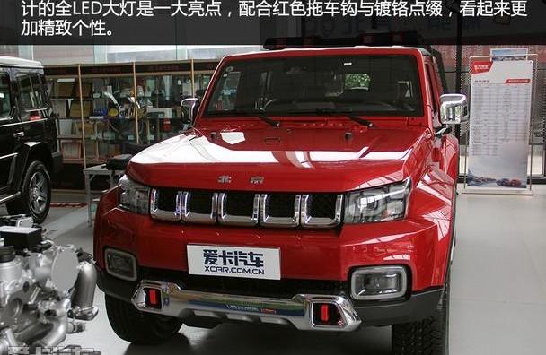 北京,北京BJ40,北京汽车,777
