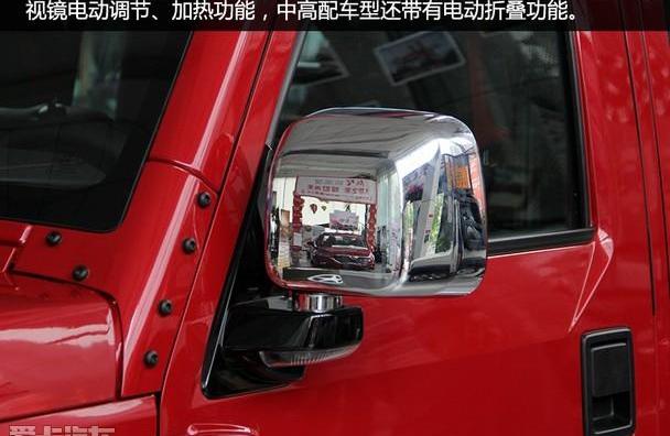 北京,北京BJ40,北京汽车,777
