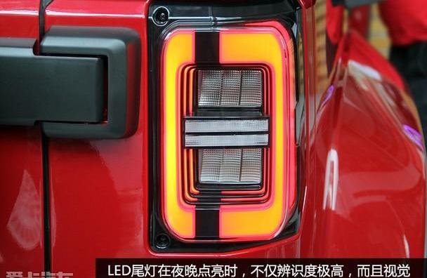 北京,北京BJ40,北京汽车,777