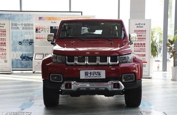 北京,北京BJ40,北京汽车,汉