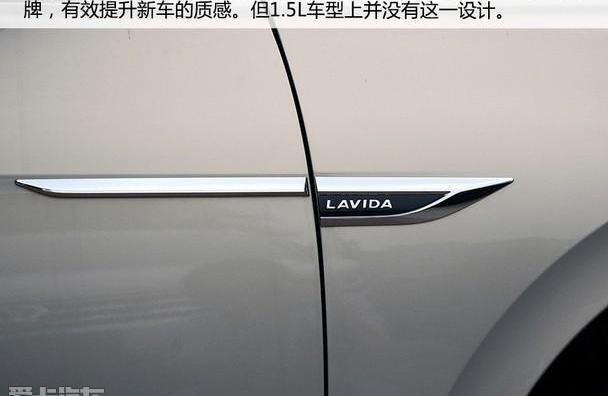 朗逸,大众,北京,途观L,发现