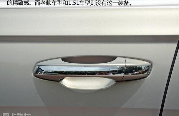 朗逸,大众,北京,途观L,发现