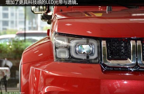 北京,北京BJ40,北京汽车