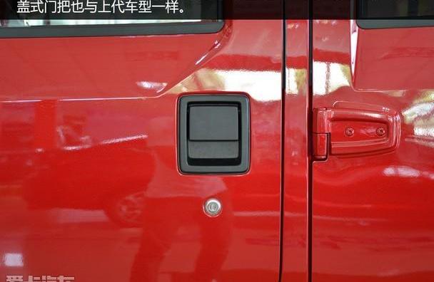 北京,北京BJ40,北京汽车