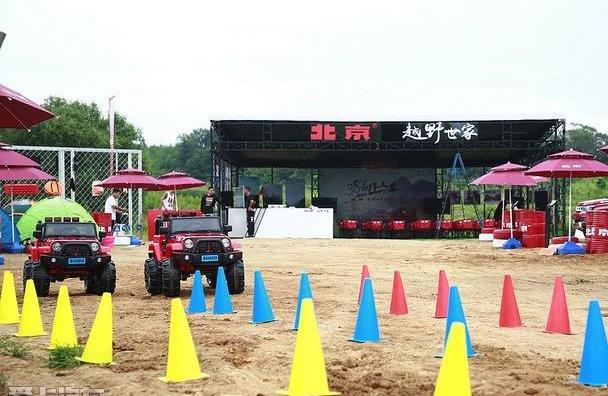 北京,理念,北京汽车,发现,汉