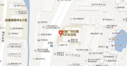 东风,北京,理念,汉
