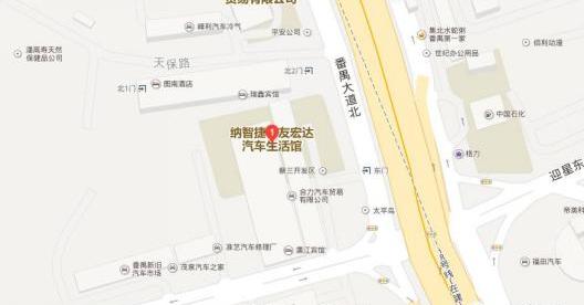 东风,北京,理念,汉