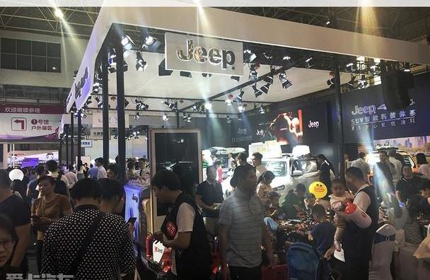 大众,一汽,探歌,汉兰达,Jeep