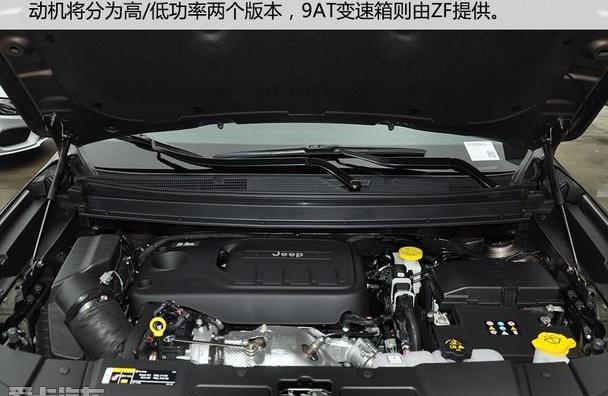 大众,一汽,探歌,汉兰达,Jeep