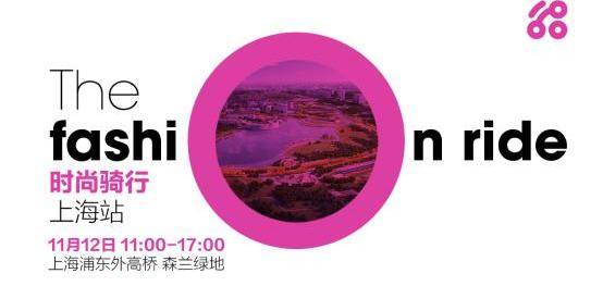 理念,北京,汉,东风