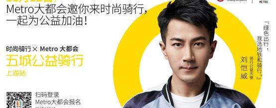 理念,北京,汉,东风