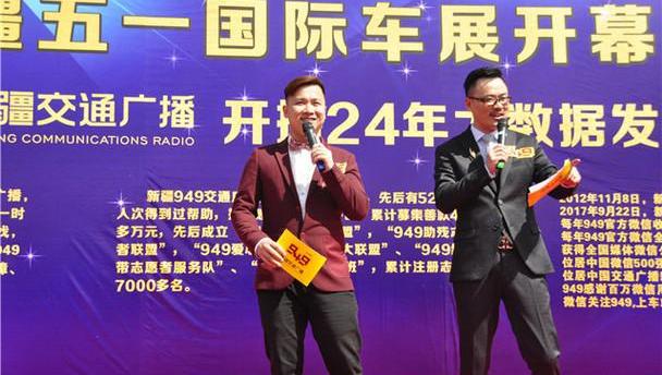 别克,东风,北京,大众,一汽