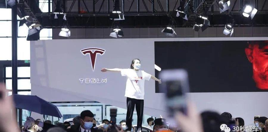 特斯拉,Model Y