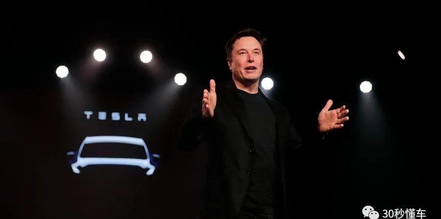 特斯拉,Model Y
