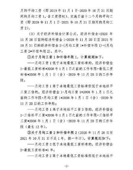 宝马
