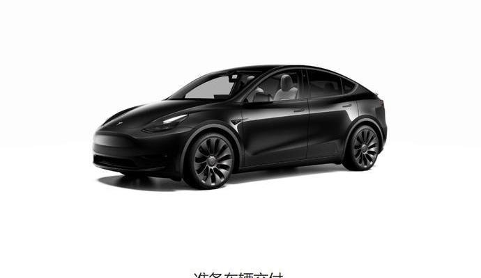 Model Y,特斯拉