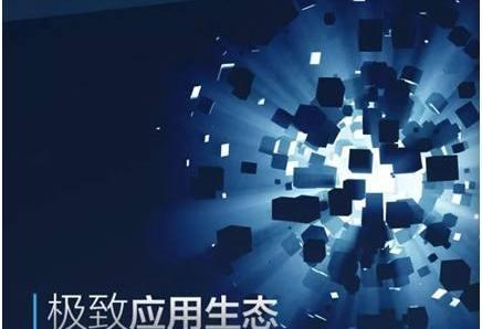 东风,东风风神,北京,远程