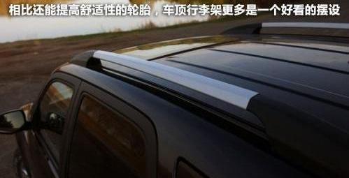 海马,北京,大众,途胜