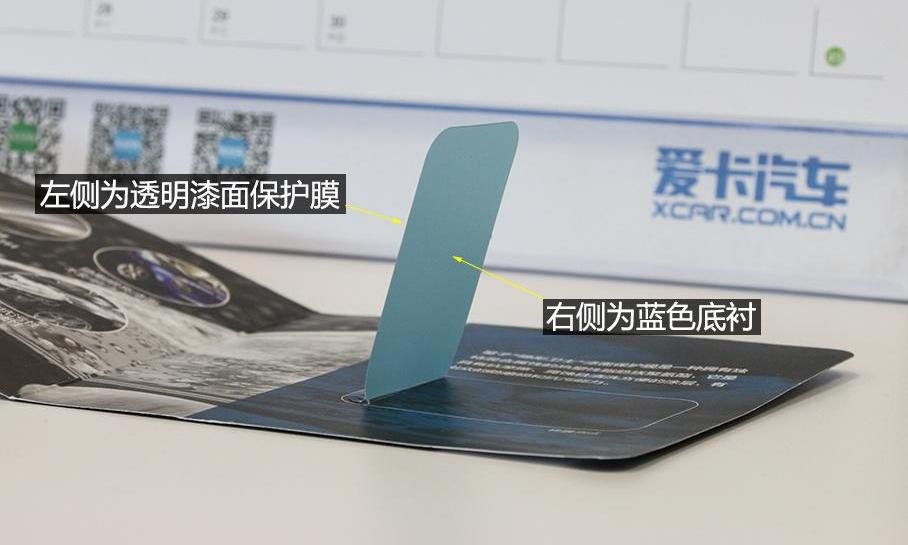 特斯拉,北京,Model X