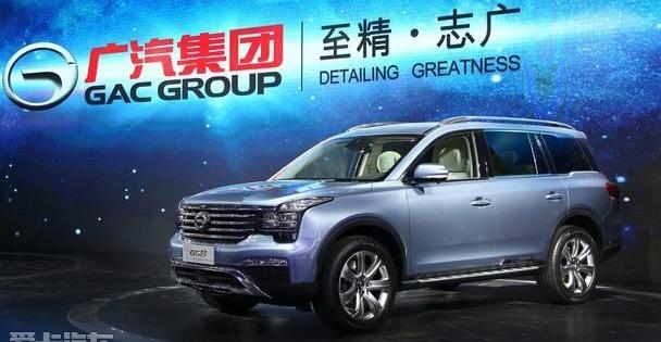 广汽传祺,传祺GS4,北京,奥迪A6L,奥迪