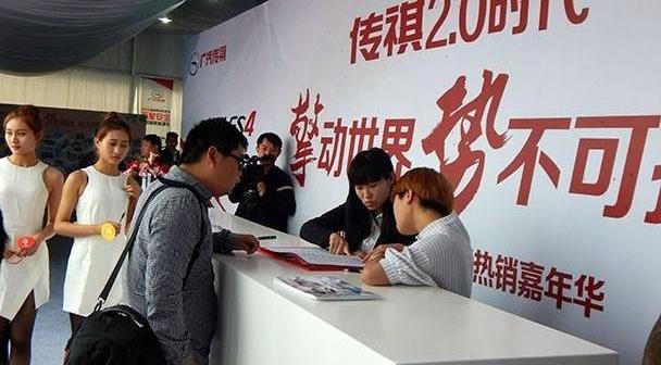 广汽传祺,奥迪,奥迪A6L,奥迪A6,传祺GS4