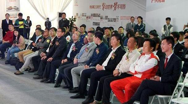 广汽传祺,奥迪,奥迪A6L,奥迪A6,传祺GS4