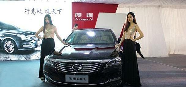 广汽传祺,奥迪,奥迪A6L,奥迪A6,传祺GS4