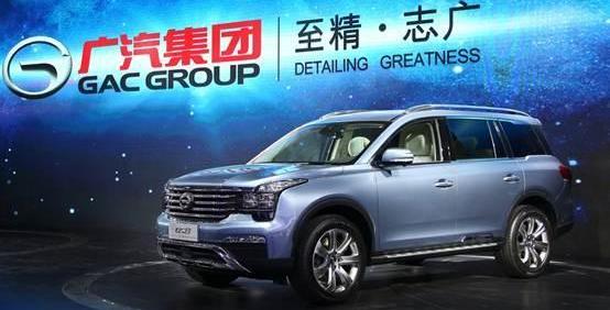 广汽传祺,传祺GS4,北京,奥迪A6L,奥迪