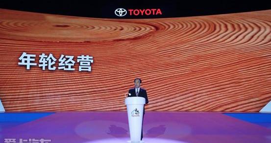 丰田,理念,北京,卡罗拉,雷凌