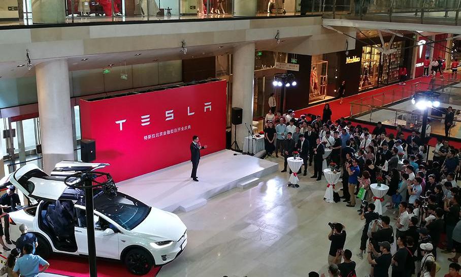 特斯拉,北京,Model S,Model X,理念