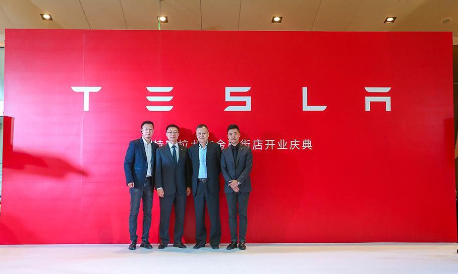特斯拉,北京,Model S,Model X,理念