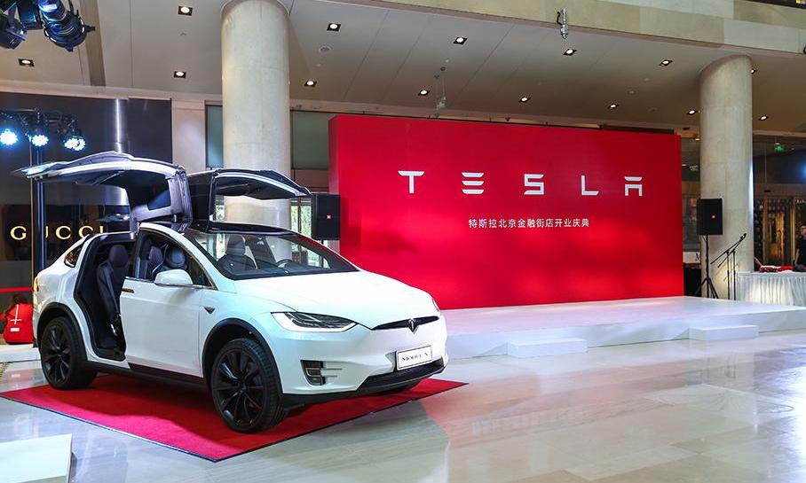 特斯拉,北京,Model S,Model X,理念