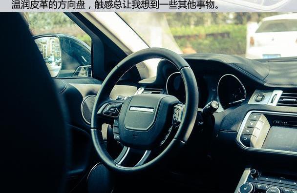 路虎,北京,捷豹,卫士,奇瑞