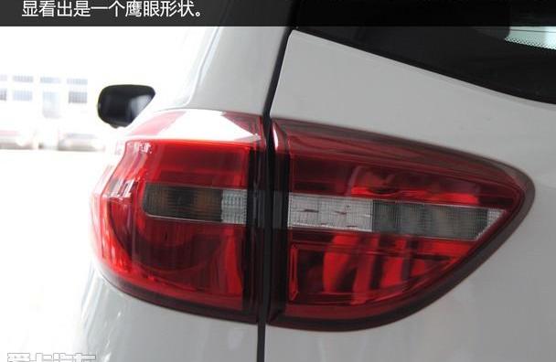 凯翼,汉,奇瑞,北京,理念
