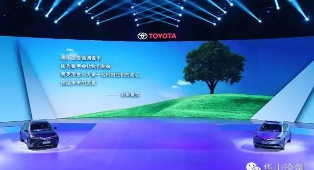 丰田,北京,雷克萨斯,卡罗拉,皇冠