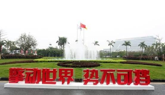广汽传祺,传祺GS4,广汽集团,理念,日产