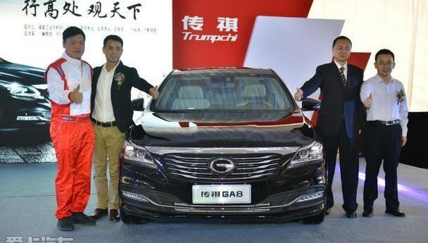 广汽传祺,奥迪,传祺GA8,奥迪A6L,奥迪A6
