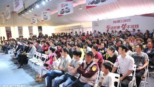 广汽传祺,传祺GA8,传祺GS4,传祺GA6,奥迪A6L