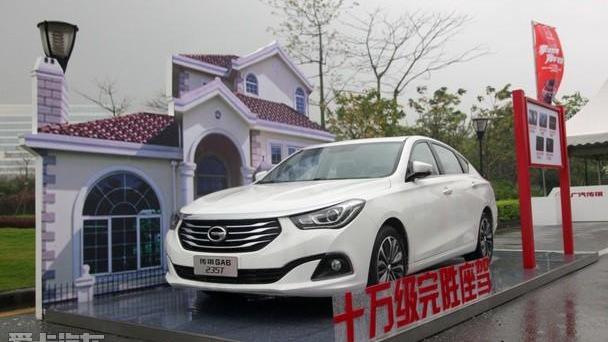 广汽传祺,传祺GS4,广汽集团,理念,日产