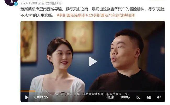 劳斯莱斯,北京,曜影,古思特,幻影