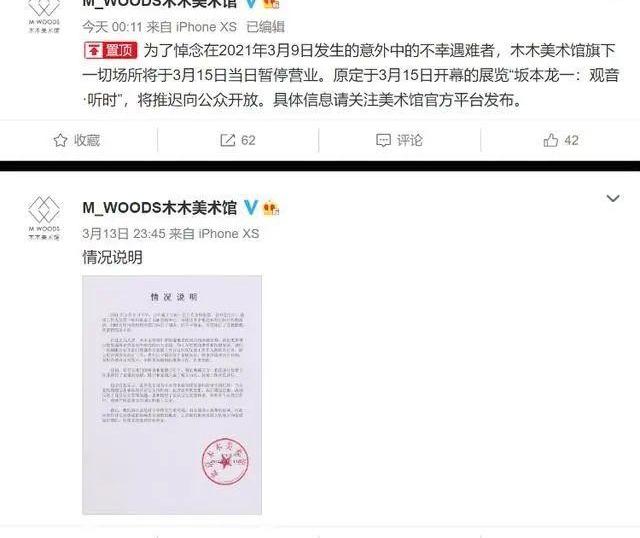 劳斯莱斯,北京,曜影,古思特,幻影