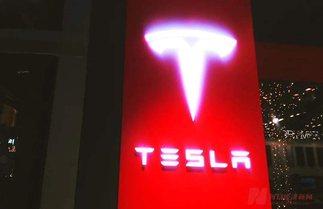 特斯拉,发现,Model 3,北京,Model S