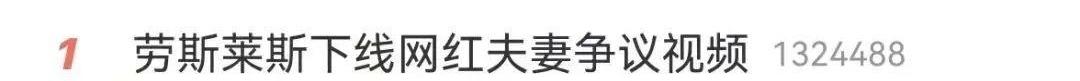 劳斯莱斯,北京,宝马,世纪,曜影