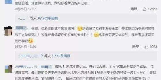 劳斯莱斯,北京,宝马,世纪,曜影