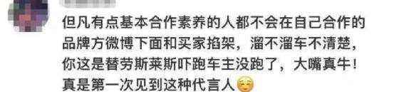劳斯莱斯,北京,宝马,世纪,曜影