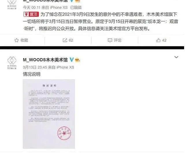 劳斯莱斯,北京,宝马,世纪,曜影