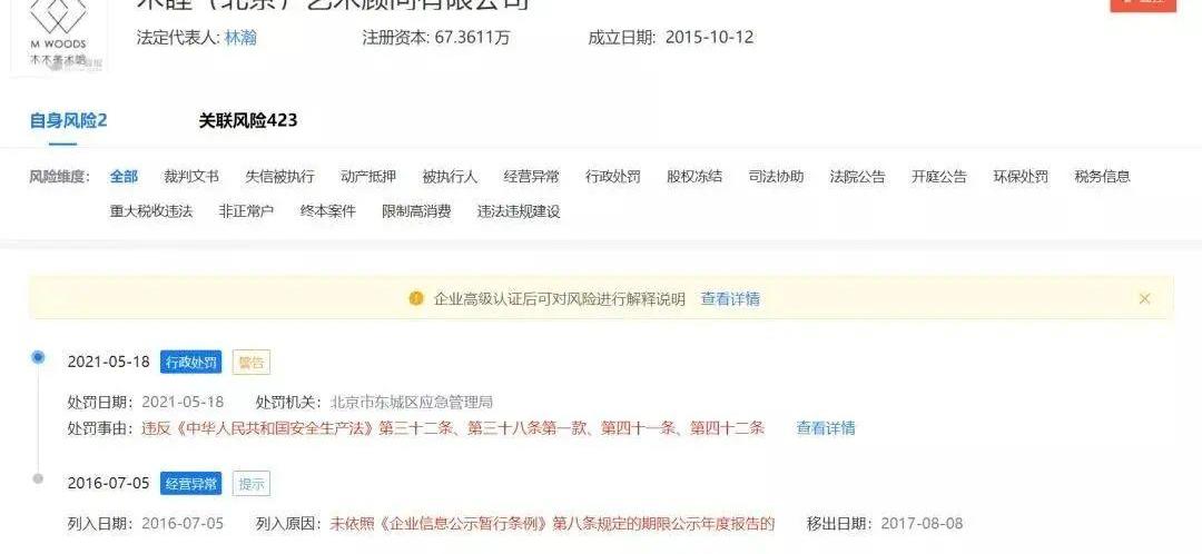 劳斯莱斯,北京,宝马,世纪,曜影
