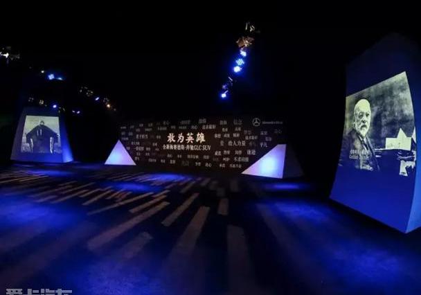 奔驰,奔驰GLC,北京,理念,型格