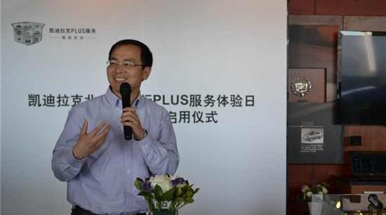 北京,凯迪拉克,马自达
