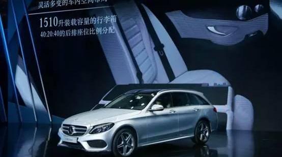 奔驰,奔驰C级,北京,smart,型格